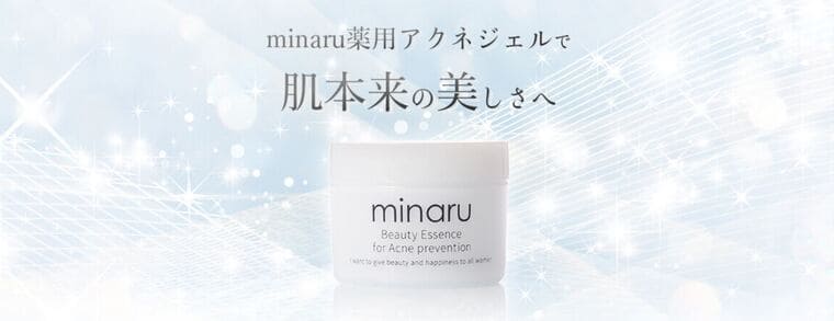 minaru（ミナル）薬用アクネジェル