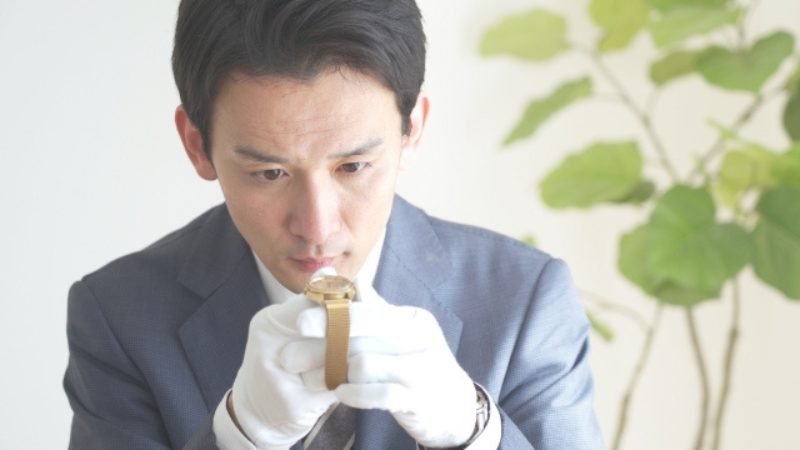 専門の鑑定士の在籍確認